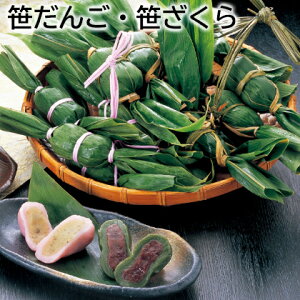 񂲁E  Mtg v[g   yY (r[L300~OFFN[|zz)