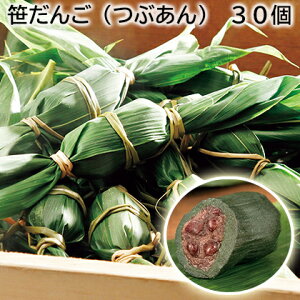 񂲁iԂj 20 30  Mtg v[g   yY (r[L300~OFFN[|zz)