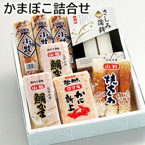 g ܂ڂl gZbg  Mtg v[g   yY (r[L300~OFFN[|zz)