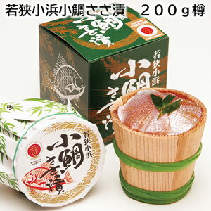 ዷl₳ 100gM 200gM  Mtg v[g   yY (r[L300~OFFN[|zz)