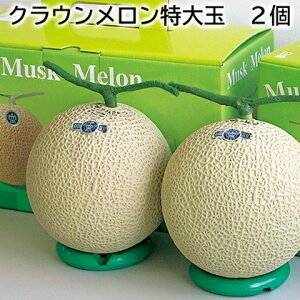 NE 1 2  Mtg v[g   yY (r[L300~OFFN[|zz)