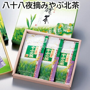 Ԗk [ނ \E  Mtg v[g   yY (r[L300~OFFN[|zz)