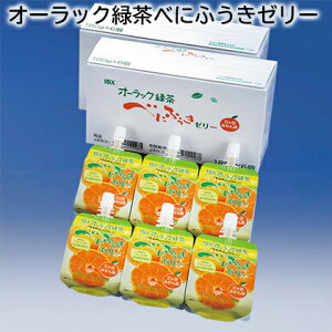 I[bNΒׂɂӂ[[  Mtg v[g   yY (r[L300~OFFN[|zz)