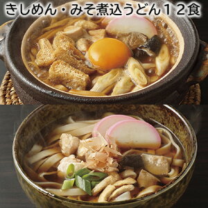 ߂E݂ύǂ 9H 12H  Mtg v[g   yY (r[L300~OFFN[|zz)