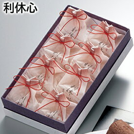 利休心 送料込み ギフト プレゼント 贈答 お取り寄せ お土産 (レビュー記入で300円OFFクーポン配布中)