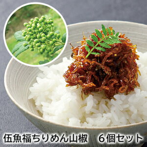 ދ߂R 4Zbg 6Zbg  Mtg v[g   yY (r[L300~OFFN[|zz)