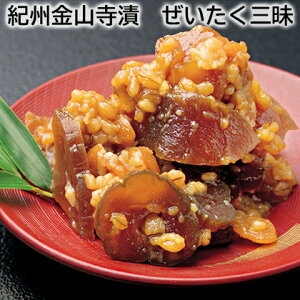 IBRЁ@O  Mtg v[g   yY (r[L300~OFFN[|zz)