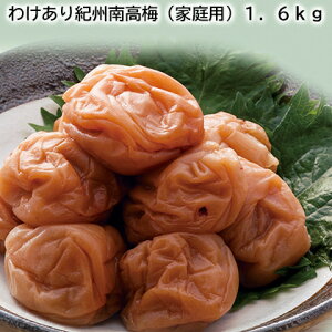 킯IB썂~iƒpj 800g 1D6kg  Mtg v[g   yY (r[L300~OFFN[|zz)