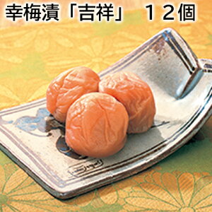 K~Ёugˁv 12 8  Mtg v[g   yY (r[L300~OFFN[|zz)