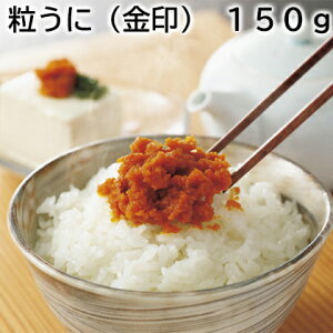 Ɂij 110g 150g  Mtg v[g   yY (r[L300~OFFN[|zz)