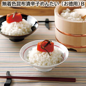 FzАhq߂񂽂 A B SÂl  Mtg v[g   yY (r[L300~OFFN[|zz)