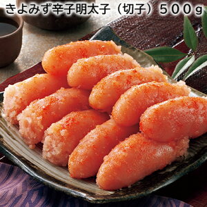 ݂hqqi؎qj500g  Mtg v[g   yY (r[L300~OFFN[|zz)