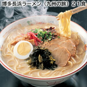 l 䃉[8H [(B̗)21H  Mtg v[g   yY (r[L300~OFFN[|zz)