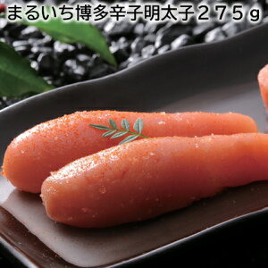 ܂邢hqq275g  Mtg v[g   yY (r[L300~OFFN[|zz)