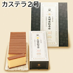 JXe2  Mtg v[g   yY (r[L300~OFFN[|zz)