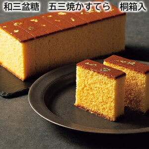 aO~ 1{ ˔  Mtg v[g   yY (r[L300~OFFN[|zz)