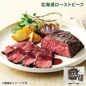 ԒI11/30܂Łyʏ퉿i3,480~3,300~zNX}X kC[Xgr[t  Mtg v[g   yY (r[L300~OFFN[|zz)