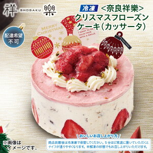 NX}X yⓀzޗǏ˞فNX}Xt[YP[LiJbT[^j  Mtg v[g   yY (r[L300~OFFN[|zz)