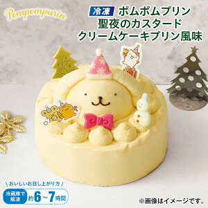 NX}X yⓀz||v@̃JX^[hN[P[Lv  Mtg v[g   yY (r[L300~OFFN[|zz)