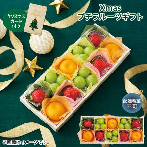 NX}X Xmasv`t[cMtg  Mtg v[g   yY (r[L300~OFFN[|zz)