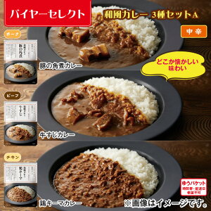 aJ[@3ZbgA  Mtg v[g   yY (r[L300~OFFN[|zz)