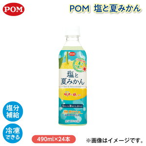 POM ƉĂ݂ hN   Mtg v[g   yY (r[L300~OFFN[|zz)