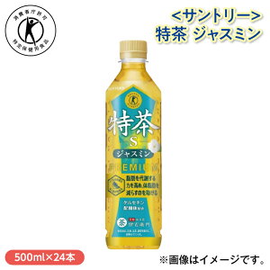 Tg[@WX~  Mtg v[g   yY (r[L300~OFFN[|zz)