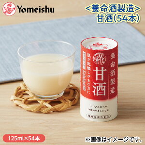 {𐻑Î 18{ 36{ 54{  Mtg v[g   yY (r[L300~OFFN[|zz)