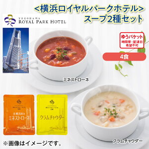 lCp[NzeX[v2Zbg  Mtg v[g   yY (r[L300~OFFN[|zz)