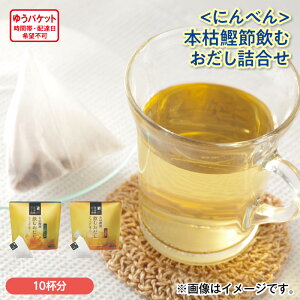 ɂׂ񁄖{͊߈ނl  Mtg v[g   yY (r[L300~OFFN[|zz)