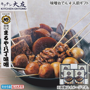 ԒI11/28܂Łyʏ퉿i3,990~3,590~zΕ ~Mtg Xł4lOMtg  Mtg v[g   yY (r[L300~OFFN[|zz)