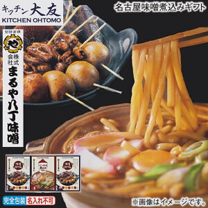 ԒI11/28܂Łyʏ퉿i3,400~3,220~zΕ ~Mtg ÉXύ݃Mtg  Mtg v[g   yY (r[L300~OFFN[|zz)