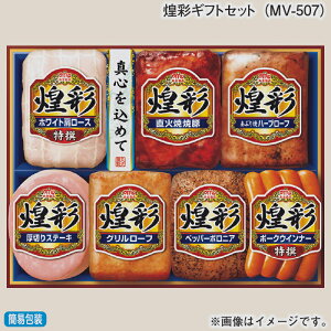 ԒI11/28܂Łyʏ퉿i4,060~3,280~zΕ ~Mtg ʃMtgZbgiMV|507j  Mtg v[g   yY (r[L300~OFFN[|zz)