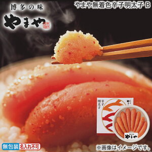 Ε ~Mtg ܂△Fhqq A B  Mtg v[g   yY (r[L300~OFFN[|zz)