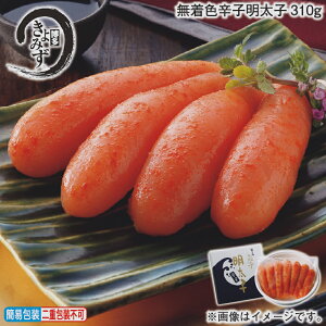 ԒI11/28܂Łyʏ퉿i3,780~3,380~zΕ ~Mtg Fhqq310g  Mtg v[g   yY (r[L300~OFFN[|zz)