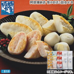 Ε ~Mtg gX ܂ڂl A B  Mtg v[g   yY (r[L300~OFFN[|zz)