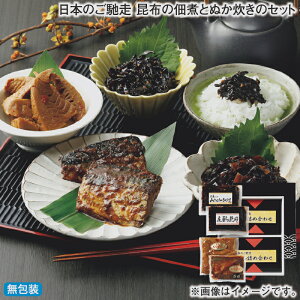 ԒI11/28܂Łyʏ퉿i3,880~3,680~zΕ ~Mtg {̂y@z̒ώςƂʂ̃Zbg  Mtg v[g   yY (r[L300~OFF