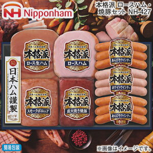 ԒI11/28܂Łyʏ퉿i4,400~3,880~zΕ ~Mtg {ih@[XnEē؃Zbg@NH|427  Mtg v[g   yY (r[L300~OFFN[