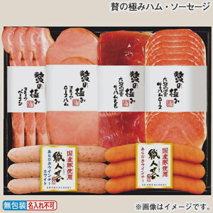 ԒI11/28܂Łyʏ퉿i5,470~5,000~zΕ ~Mtg ҂̋ɂ݃nE\[Z[W  Mtg v[g   yY (r[L300~OFFN[|zz)