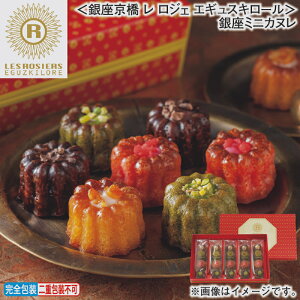 ԒI11/28܂Łyʏ퉿i3,880~3,780~zΕ ~Mtg @@WF@GMXL[~jJk  Mtg v[g   yY (r