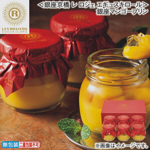 ԒI11/28܂Łyʏ퉿i3,880~3,780~zΕ ~Mtg @@WF@GMXL[}S[v  Mtg v[g   yY (