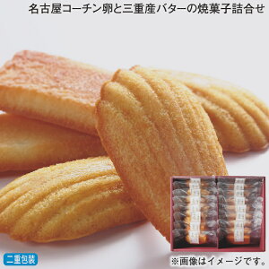 ԒI11/28܂Łyʏ퉿i3,400~2,990~zΕ ~Mtg ÉR[`ƎOdYo^[̏ĉَql  Mtg v[g   yY (r[L300~