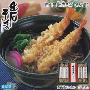 ԒI11/28܂Łyʏ퉿i3,420~3,120~zΕ ~Mtg c@o΂΁i8lOj  Mtg v[g   yY (r[L300~OFFN[|zz)