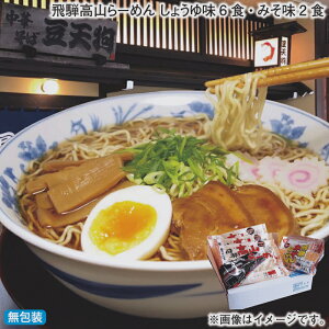 ԒI11/28܂Łyʏ퉿i2,700~2,490~zΕ ~Mtg ˍR[߂@傤䖡6HE݂2H  Mtg v[g   yY (r[L300~OFF