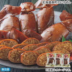 ԒI11/28܂Łyʏ퉿i4,200~3,780~zΕ ~Mtg kCX̂߂  Mtg v[g   yY (r[L300~OFFN[|zz)