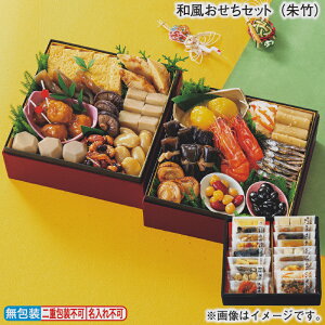 ԒI11/28܂Łyʏ퉿i7,990~7,580~zΕ ~Mtg aZbgi|j  Mtg v[g   yY (r[L300~OFFN[|zz)