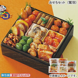 ԒI11/28܂Łyʏ퉿i6,480~5,990~zΕ ~Mtg ZbgihHj  Mtg v[g   yY (r[L300~OFFN[|zz)