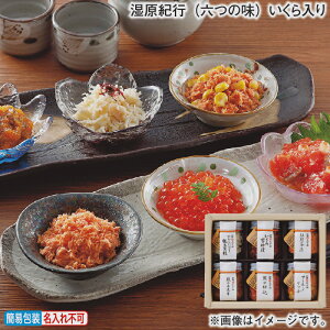 Ε IsiZ̖j ~Mtg  Mtg v[g   yY (r[L300~OFFN[|zz)