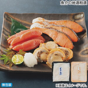 Ε ̒n𔔒 ~Mtg  Mtg v[g   yY (r[L300~OFFN[|zz)