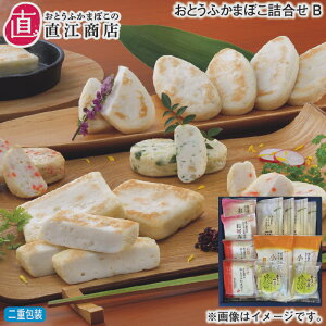 Ε Ƃӂ܂ڂl A B ~Mtg  Mtg v[g   yY (r[L300~OFFN[|zz)